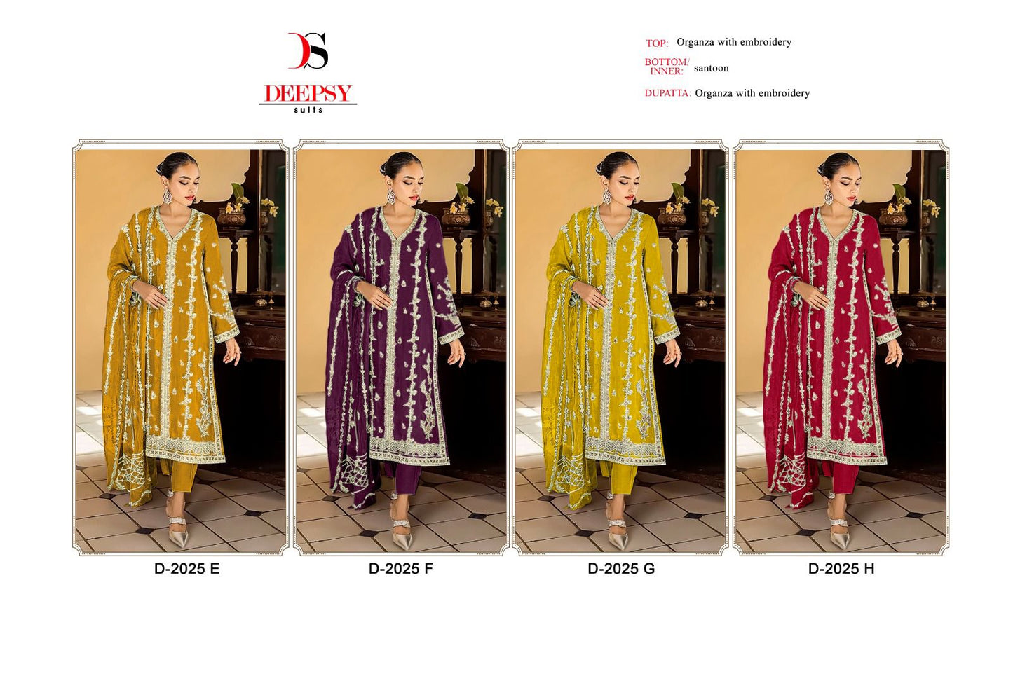 2025 Deepsy Organza Pakistani Salwar Suits