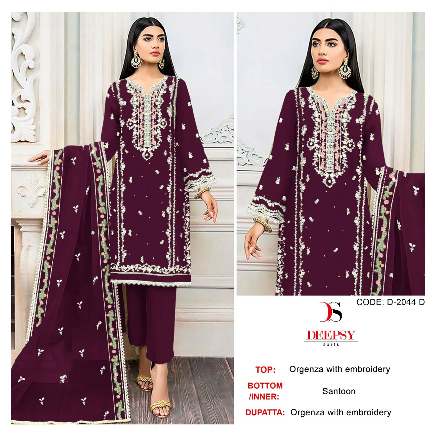 2044 Deepsy Organza Pakistani Salwar Suits