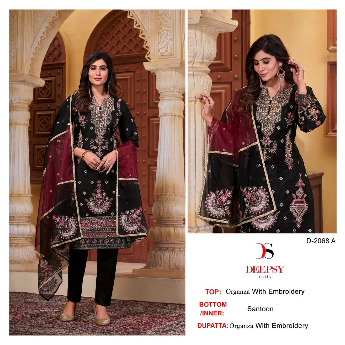 2068 Deepsy Organza Pakistani Salwar Suits
