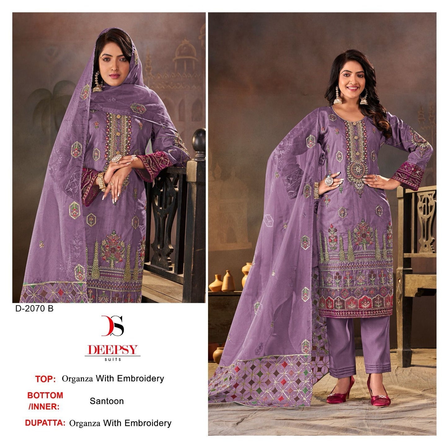 2070 Deepsy Organza Pakistani Salwar Suits