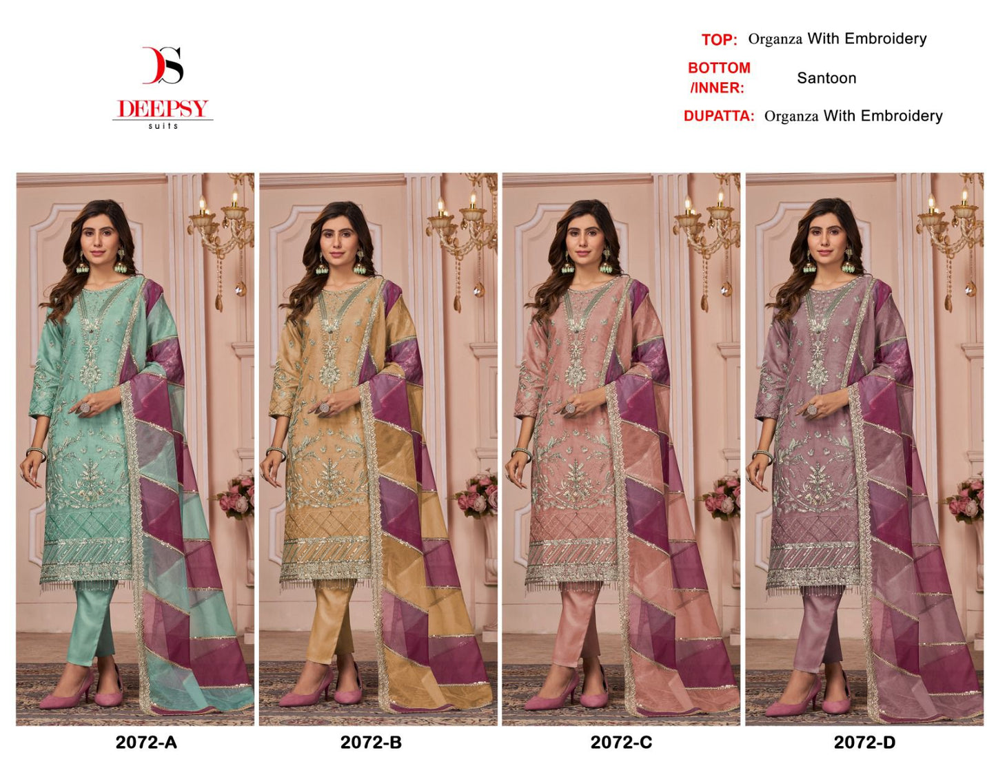 2072 Deepsy Organza Pakistani Salwar Suits
