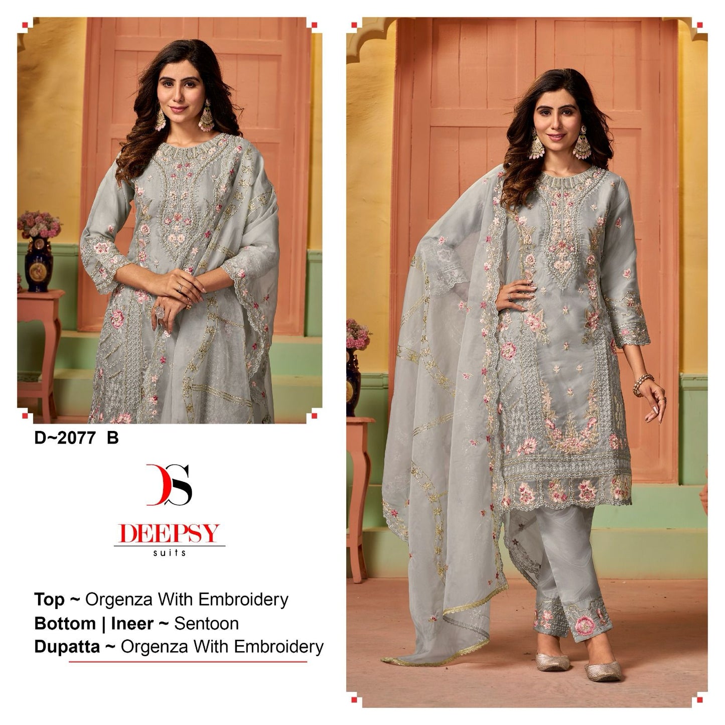 2077 Deepsy Organza Pakistani Salwar Suits