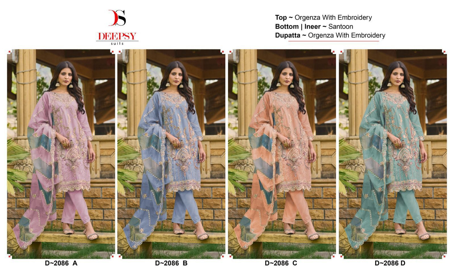 2086 Deepsy Organza Pakistani Salwar Suits
