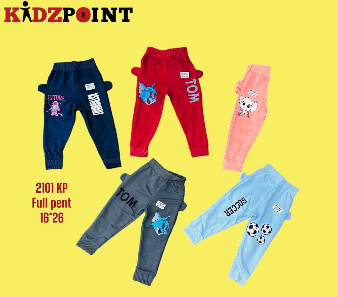 2101 Colors Kidzpoint Looper Boys Lower