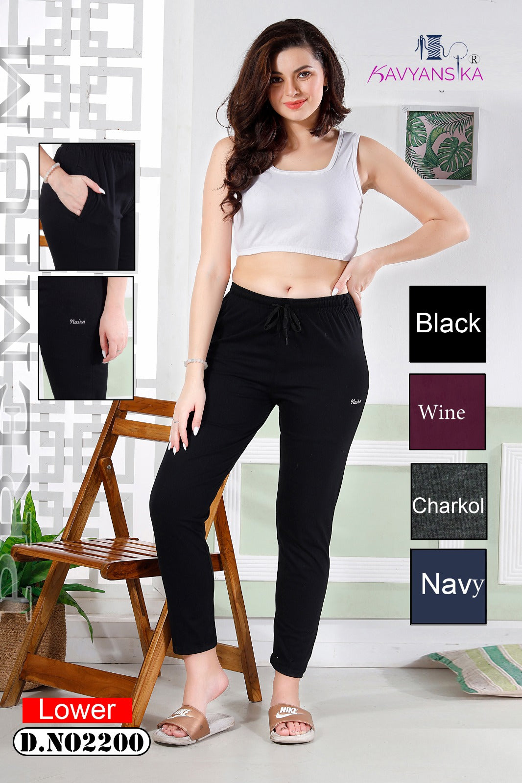 2200 Kavyansika Women Night Lower