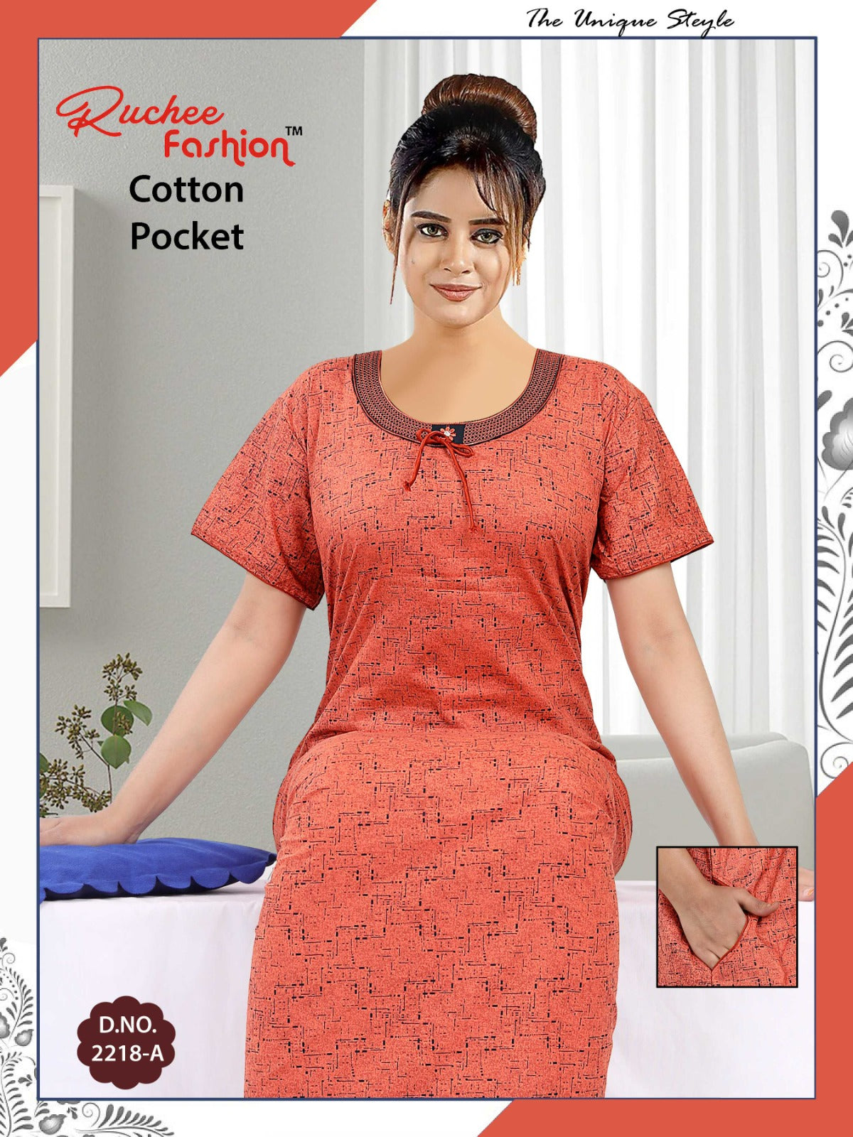 2214-2218 Ruchee Fashion Night Gowns