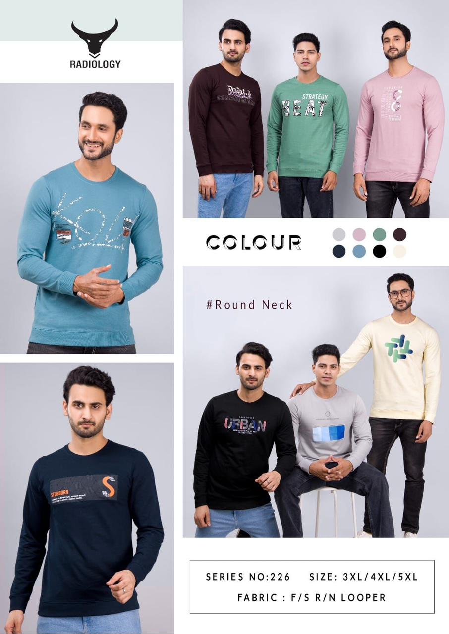 226 Radiology Cotton Looper Mens Tshirts