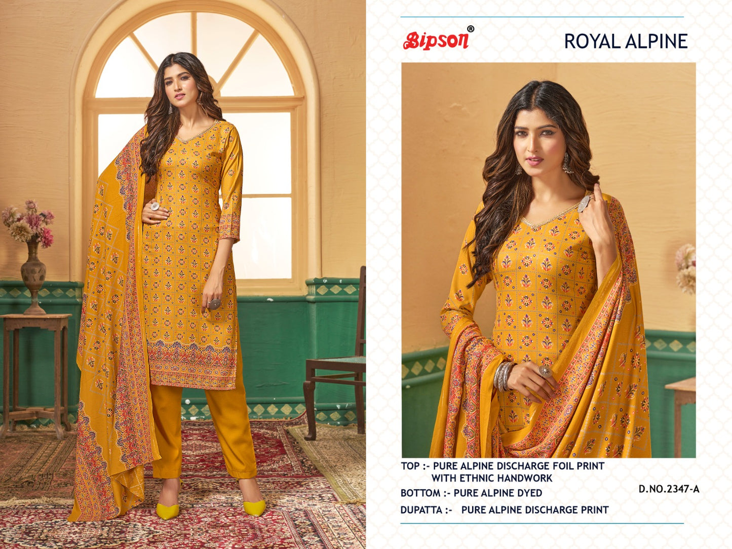 2347 Royal Bipson Prints Alpine Pant Style Suits