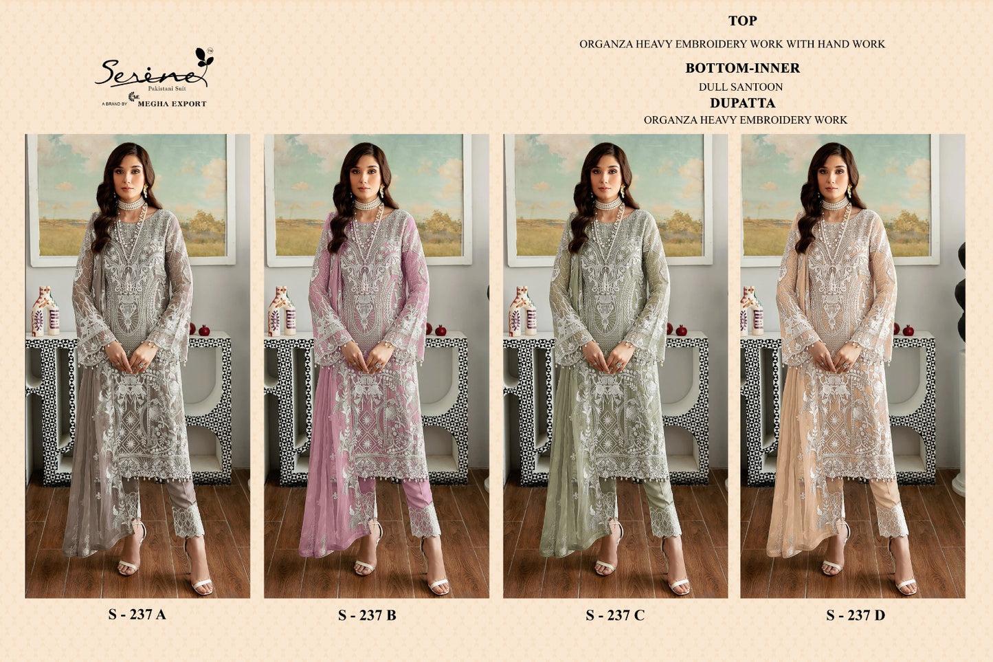237 Serine Organza Pakistani Salwar Suits