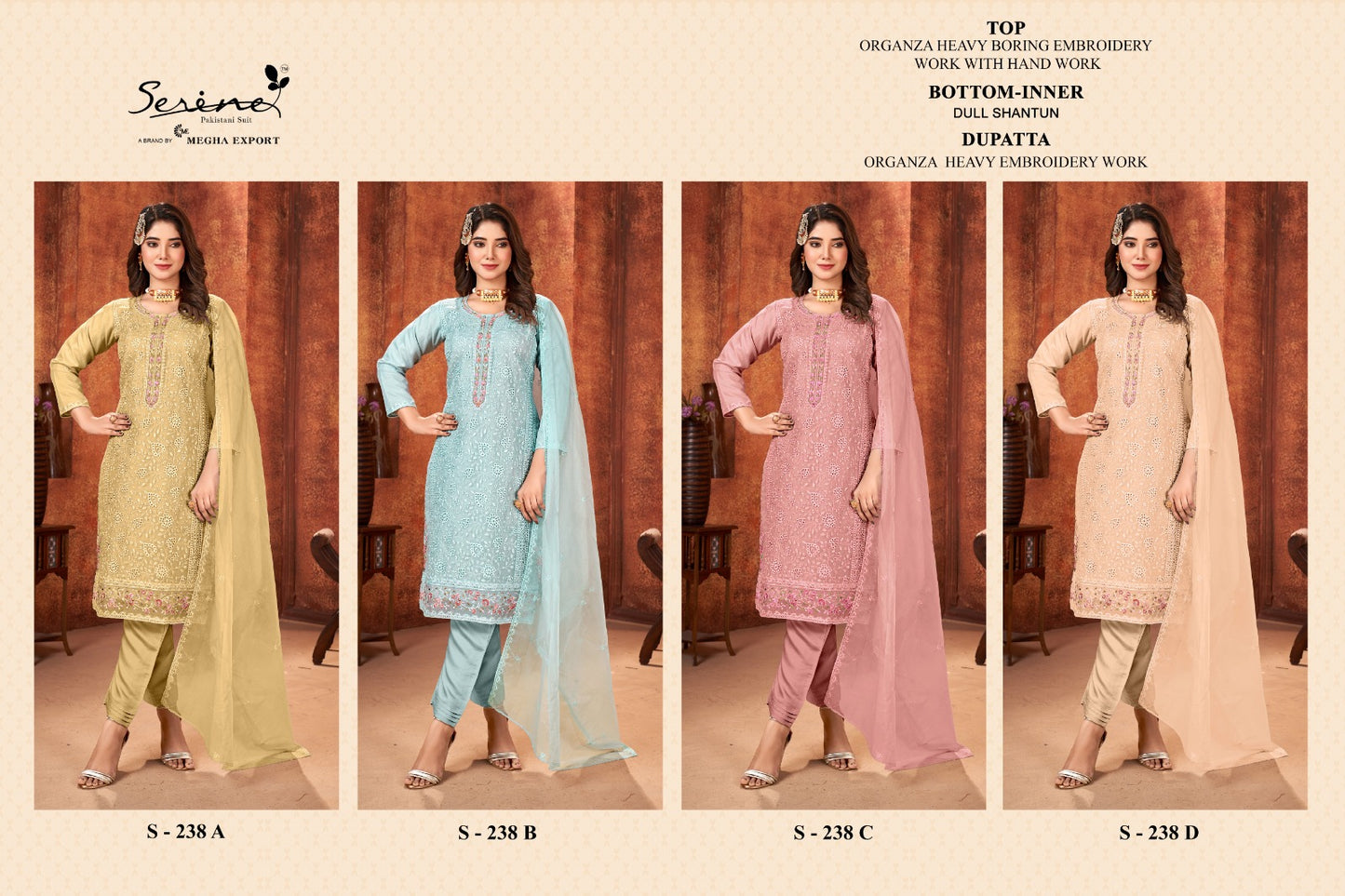 238 Serine Organza Pakistani Salwar Suits