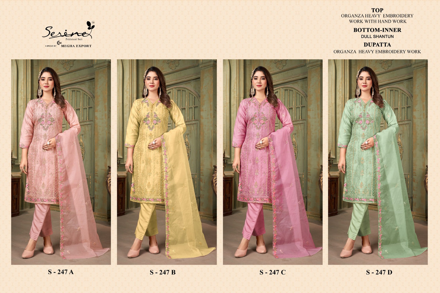 247 Serine Organza Pakistani Salwar Suits