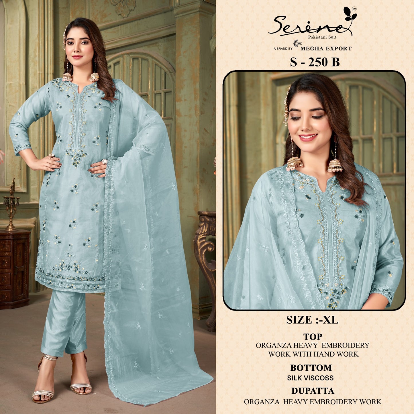 250 Serine Organza Pakistani Readymade Suits
