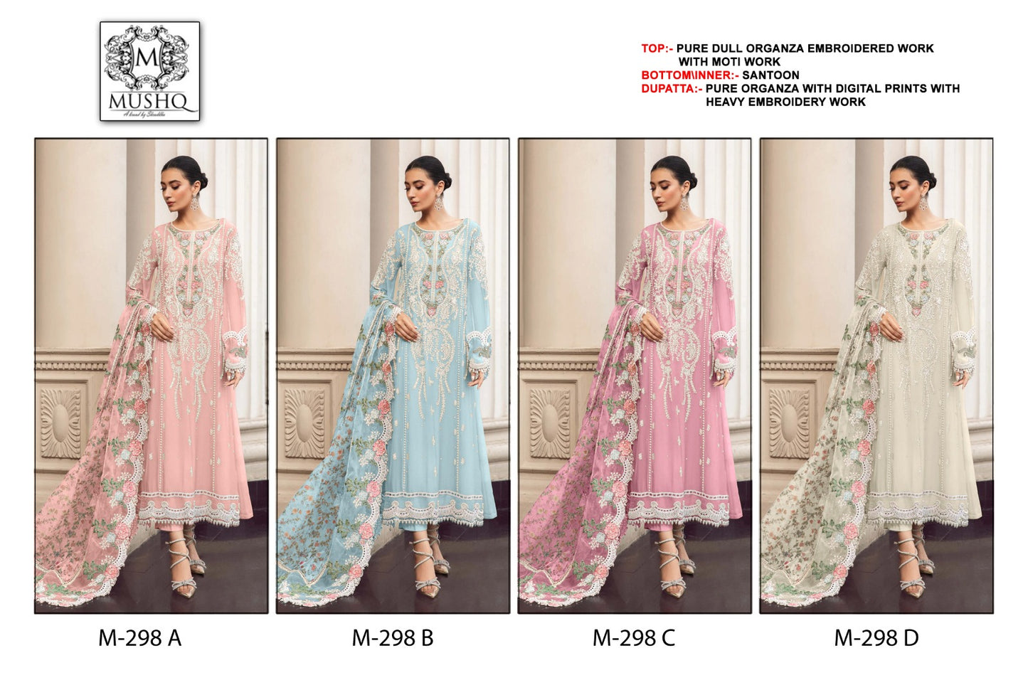 298 Mushq Organza Pakistani Salwar Suits