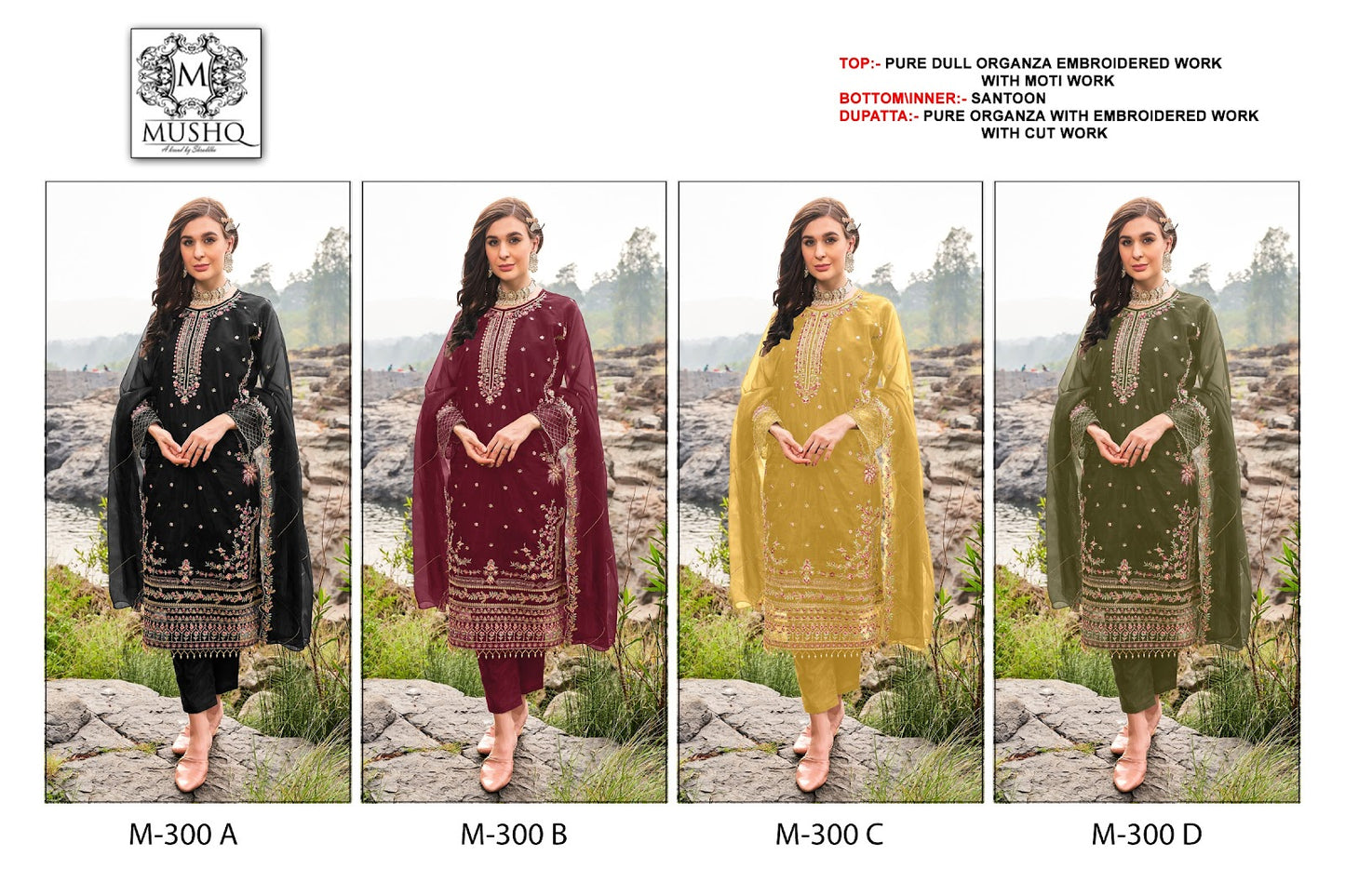 300 Mushq Organza Pakistani Salwar Suits