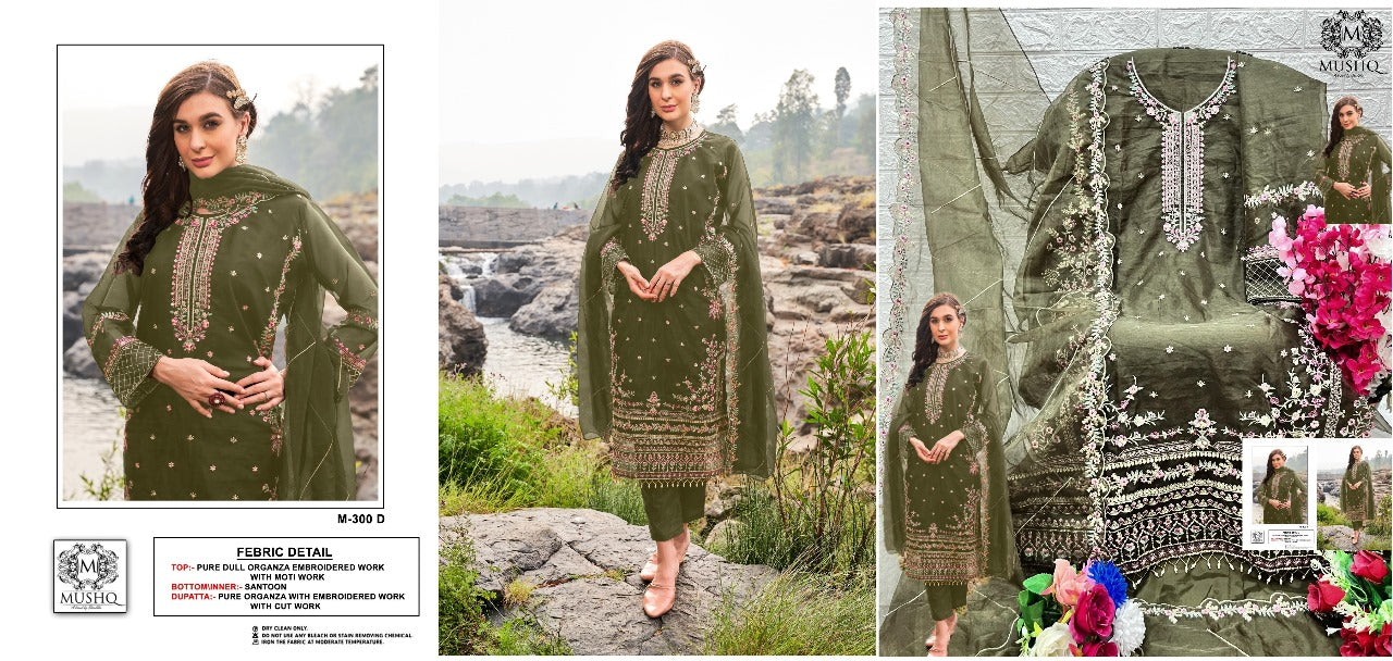 300 Mushq Organza Pakistani Salwar Suits