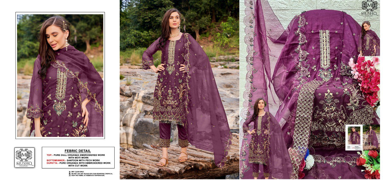 302 Mushq Organza Pakistani Salwar Suits