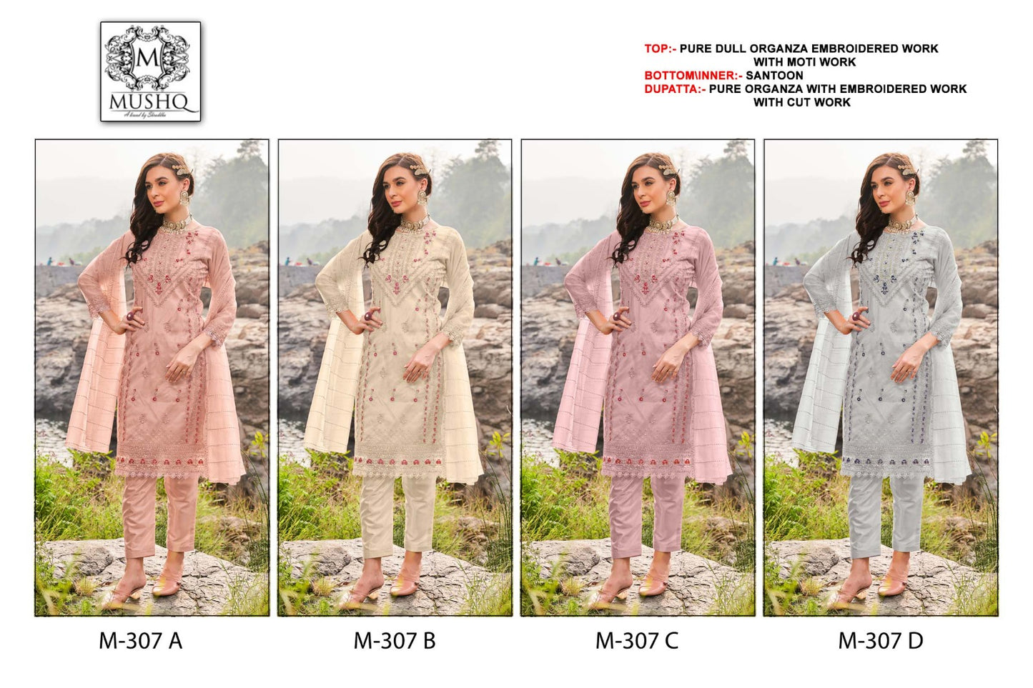 307 Mushq Organza Pakistani Salwar Suits