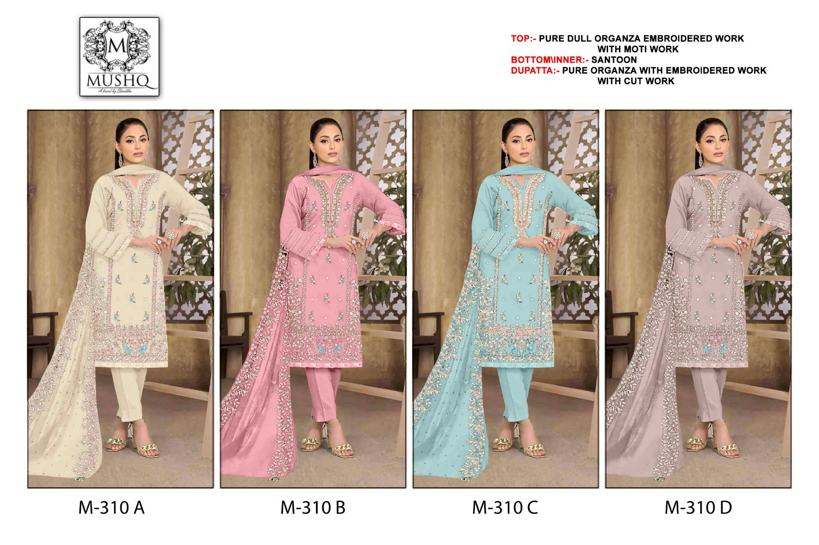 Mushq Organza fabric Gown Style Bridal Sharara Wedding Dress Three Piece Complete For Order 📞 0334-4958166
