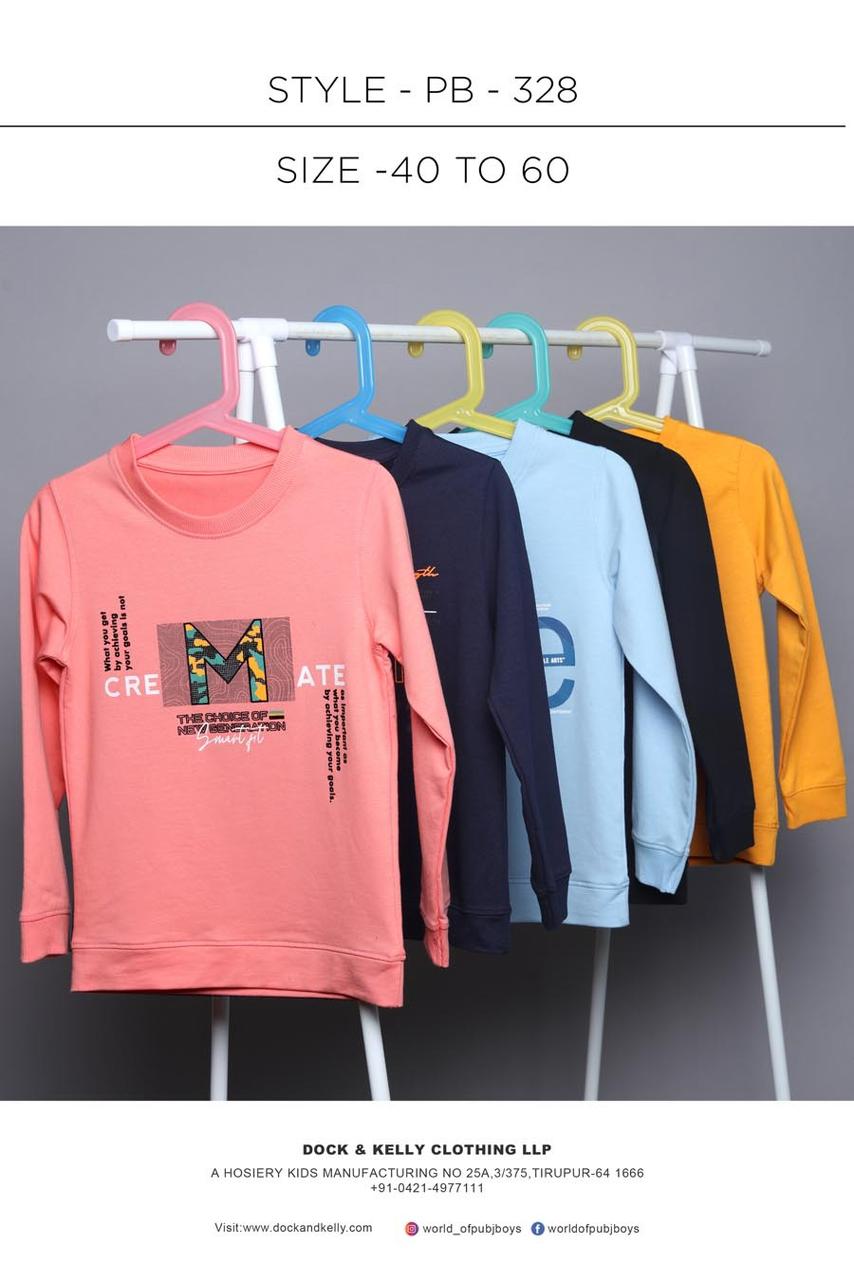 328 Pubj Imported Boys Tshirt