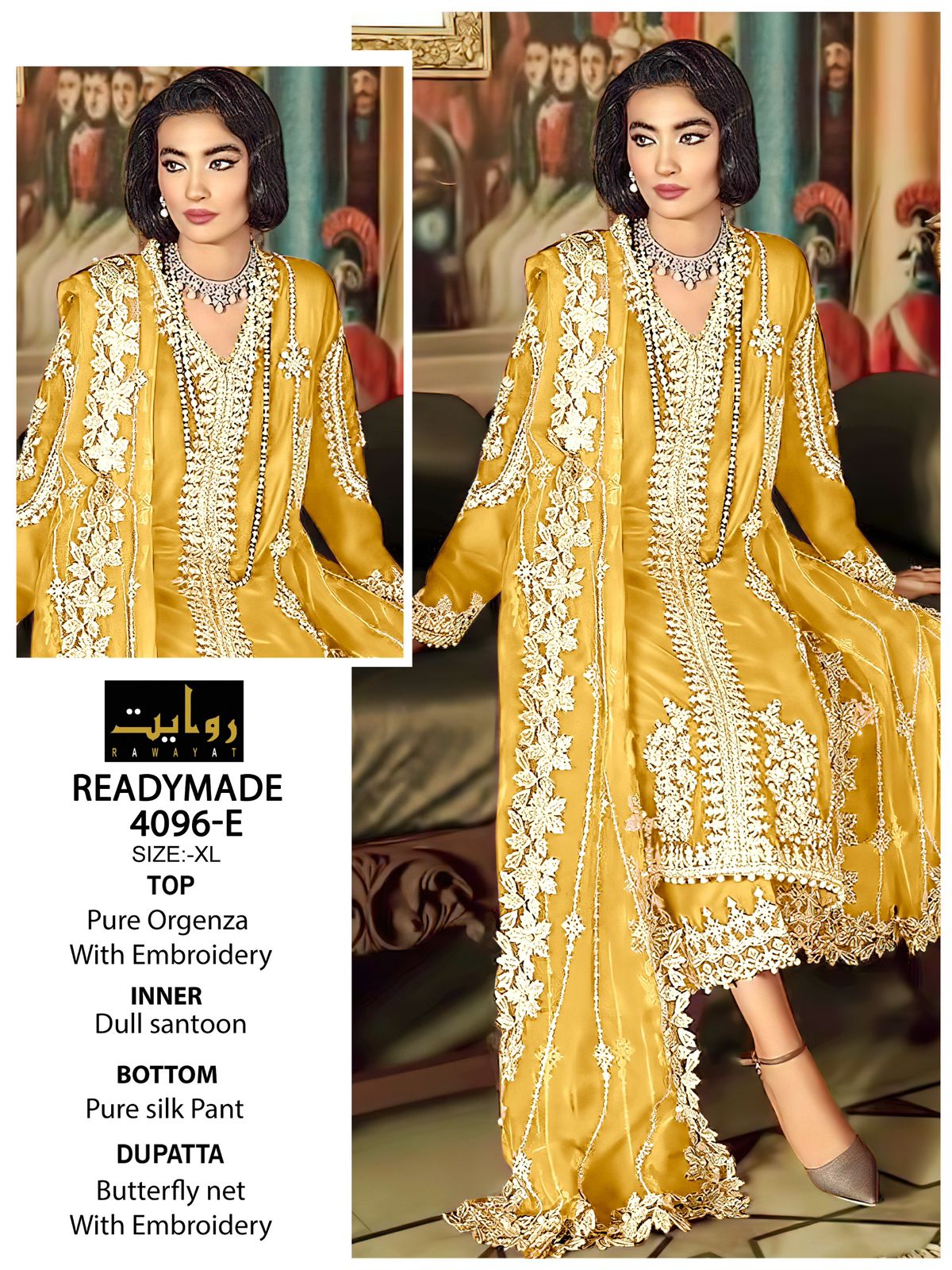 4096-Ef Rawayat Organza Pakistani Readymade Suits