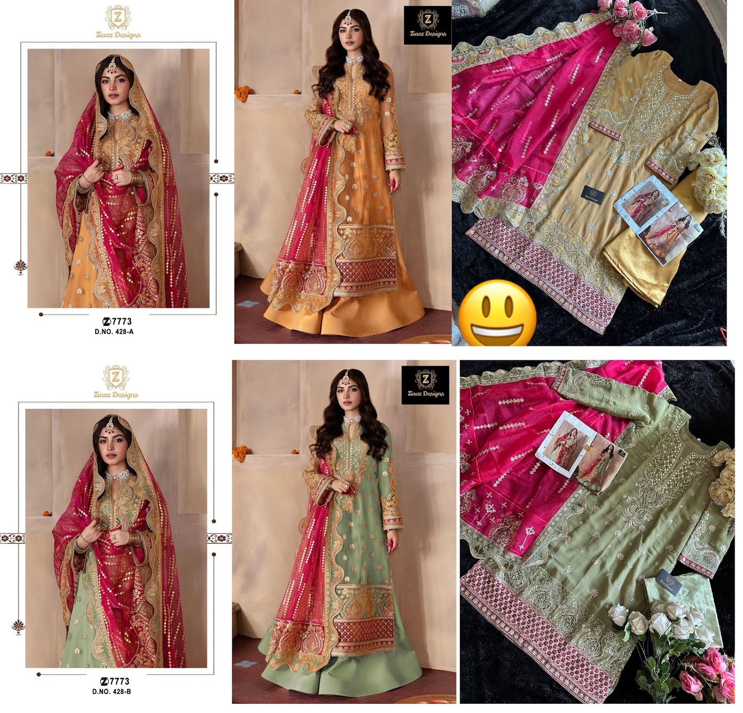 428 Ziaaz Designs Georgette Pakistani Salwar Suits