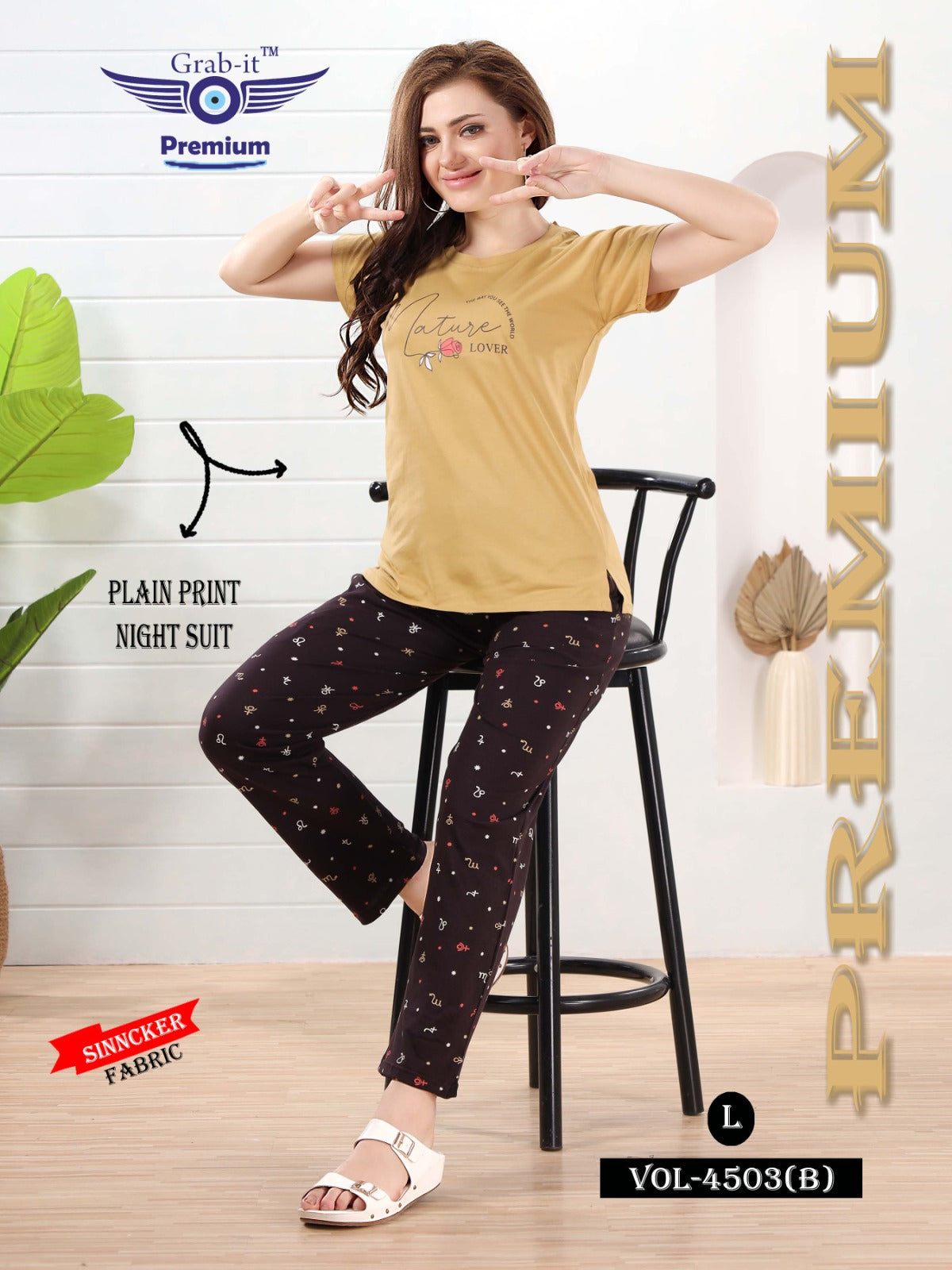 4503-B Grab It Sinker Pyjama Night Suits