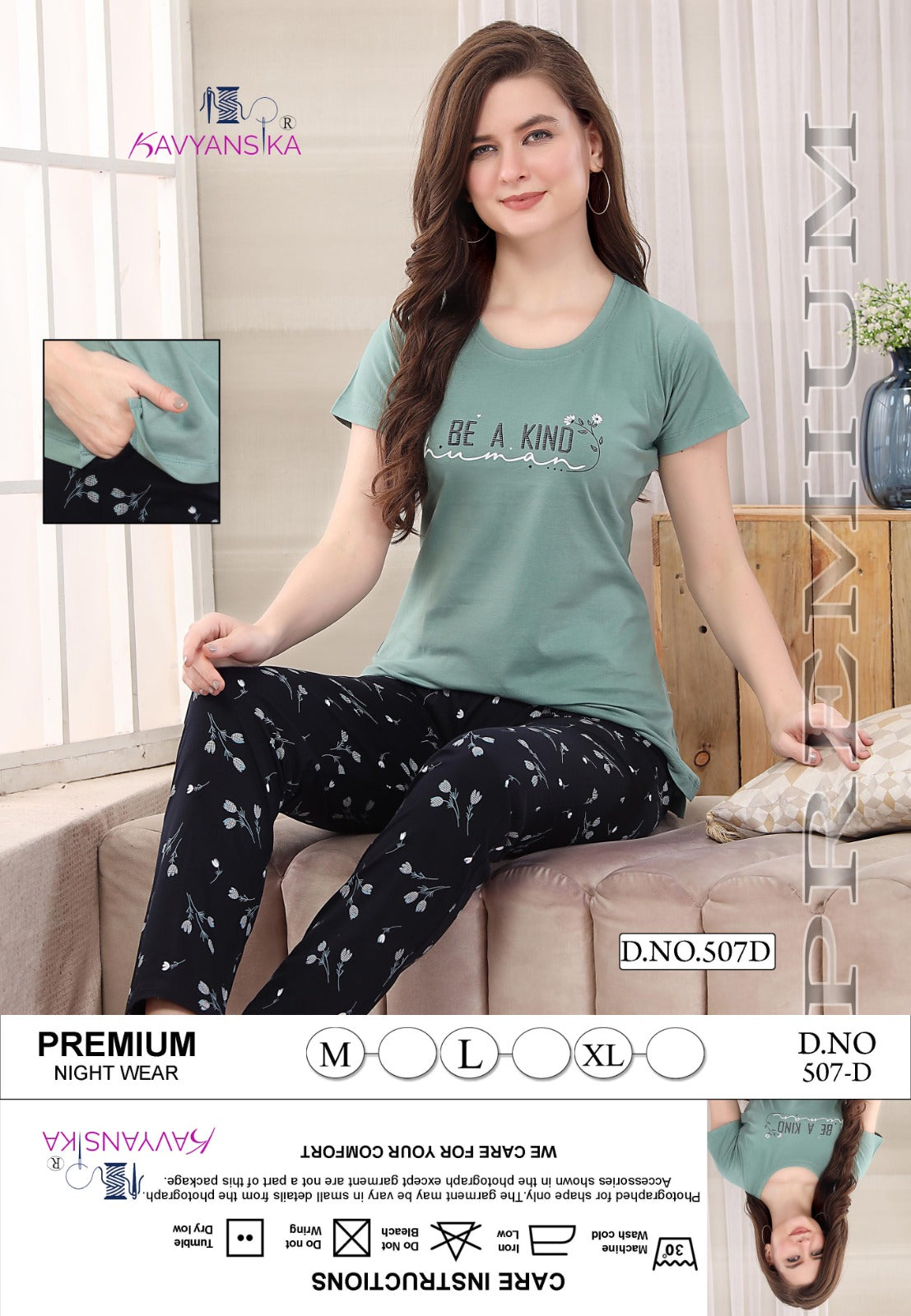 507 काव्यांसिका कॉटन पायजामा नाइट सूट