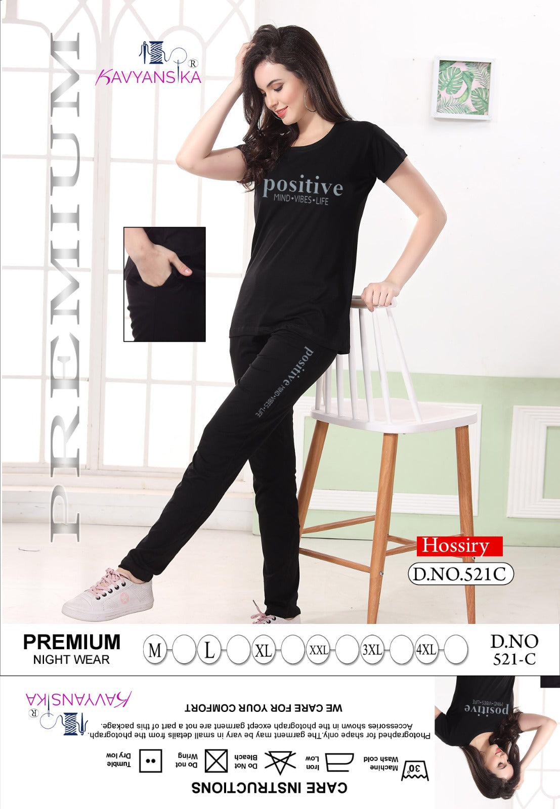 521 Kavyansika Hosiery Pyjama Night Suits