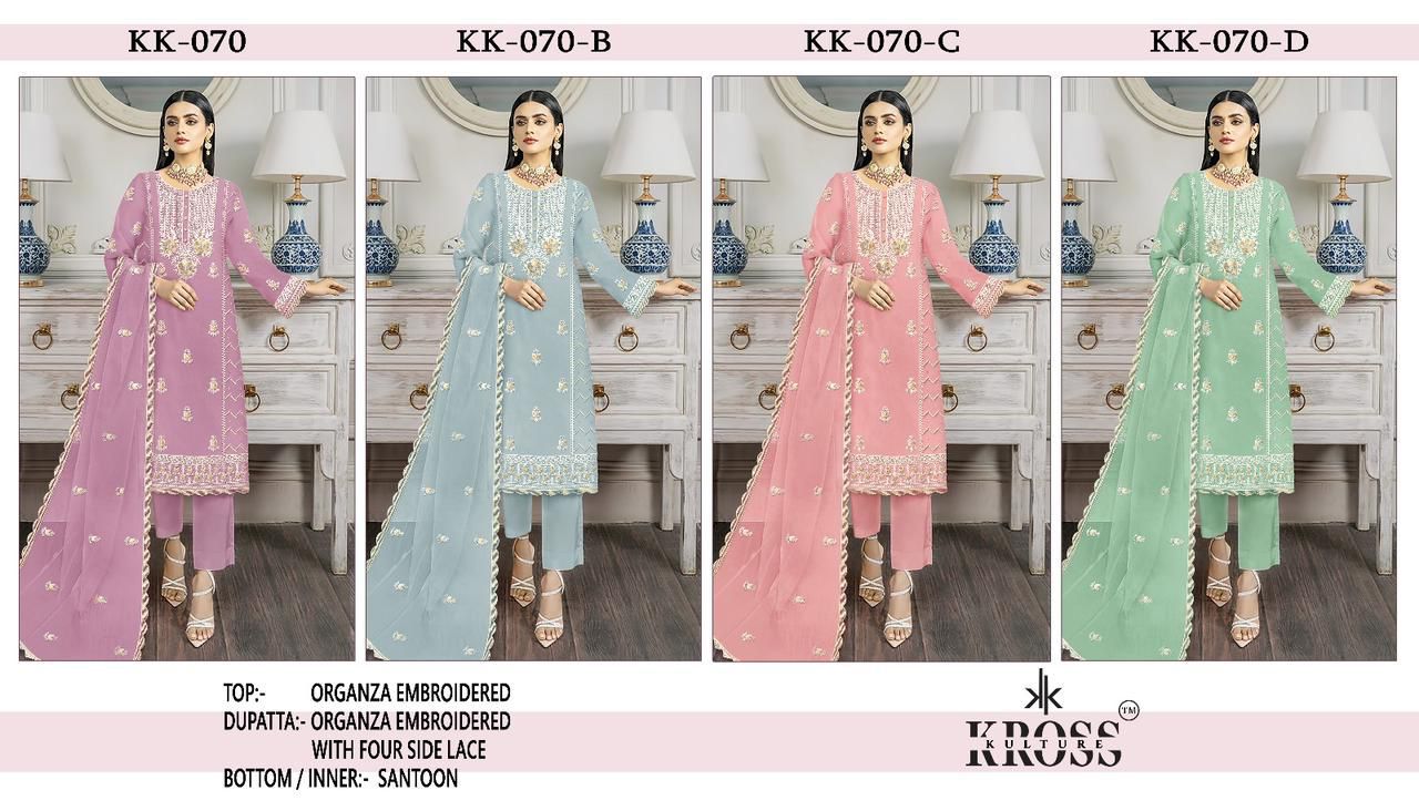 70 Kross Kulture Organza Pakistani Salwar Suits