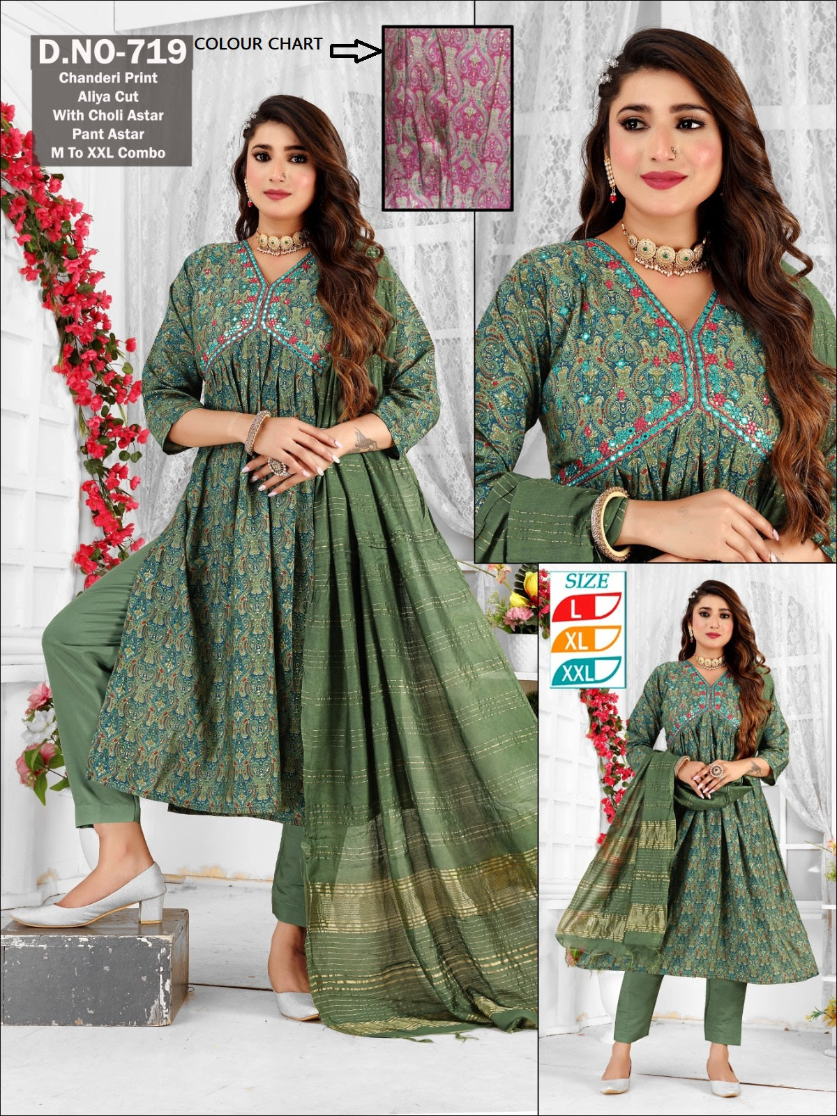 719 Violet Chanderi Readymade Pant Style Suits