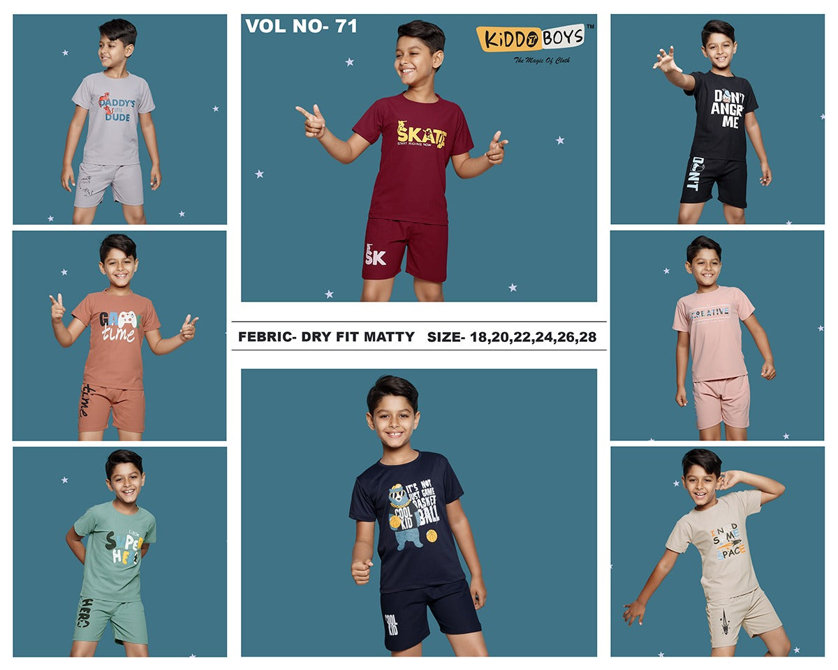 71 Kiddo Matty Boys Shorts Set