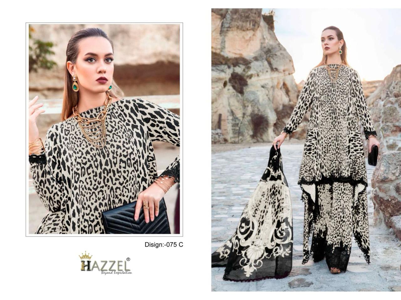 75 Hazzel Cotton Pakistani Patch Work Suits