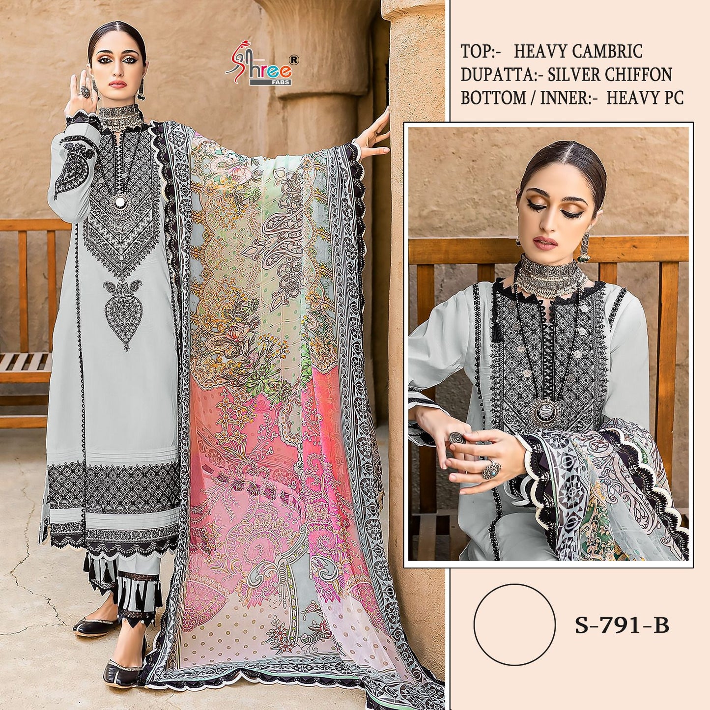 791 Shree Fabs Cotton Pakistani Salwar Suits