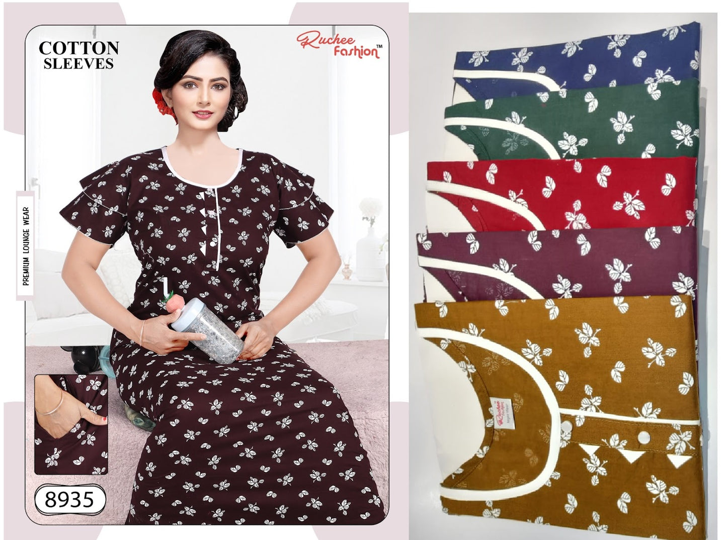 8935 Ruchee Fashion Night Gowns