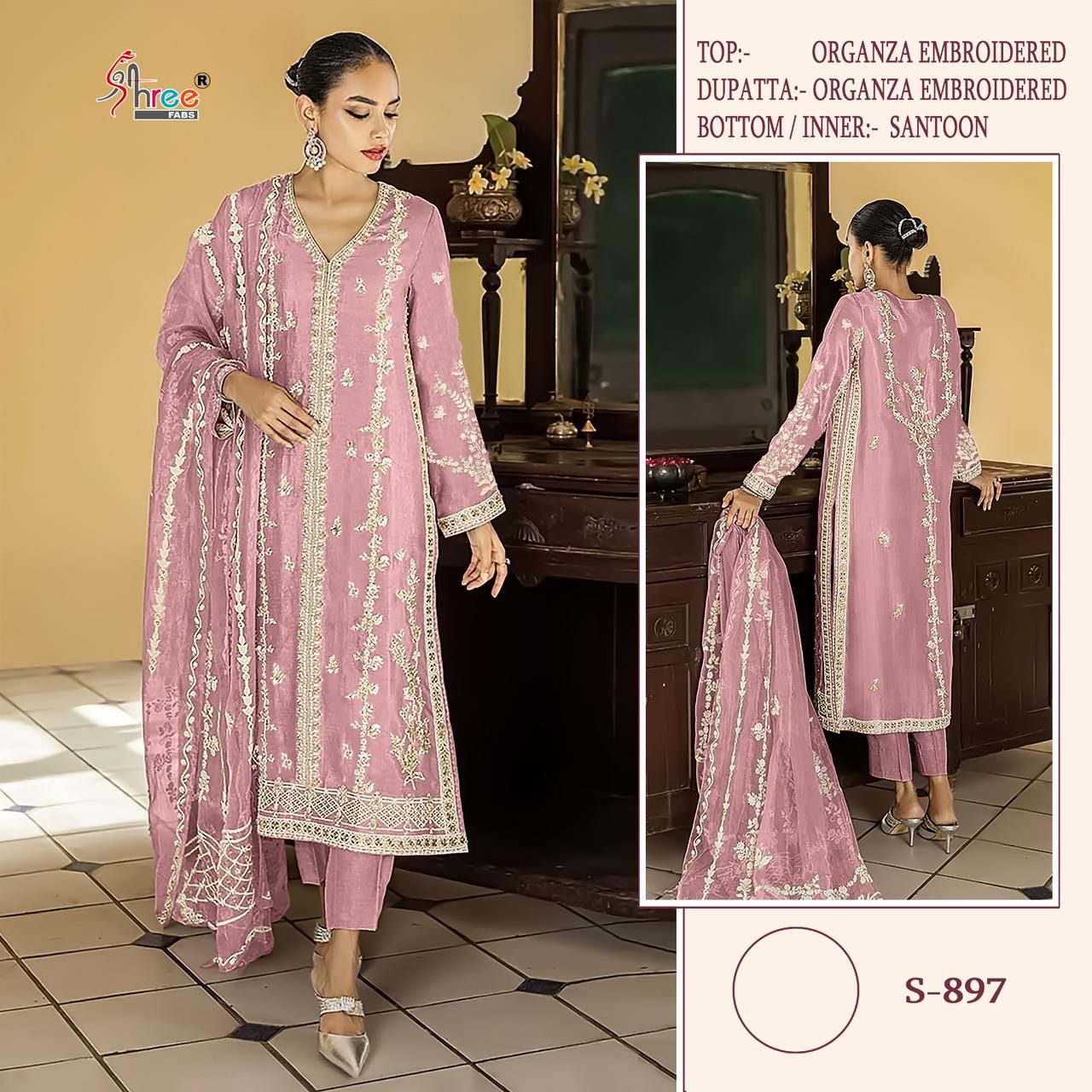 897 Shree Fabs Organza Pakistani Salwar Suits