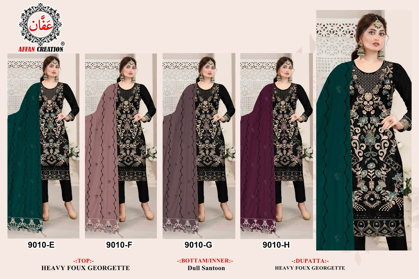 9010-Colors Affan Creation Fox Georgette Pakistani Salwar Suits
