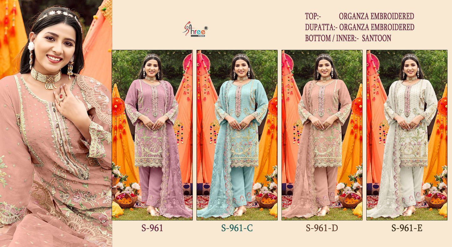 961 Shree Fabs Organza Pakistani Salwar Suits