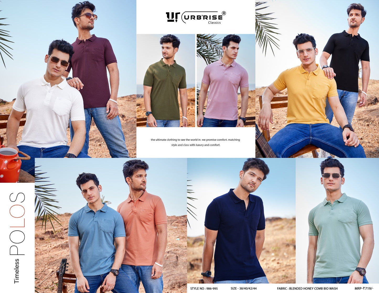 986-995 Urbanrise Honey Comb Mens Tshirts