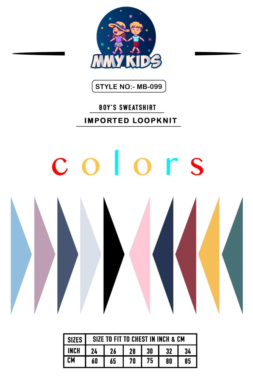 99 Mmy Kids Knit Boys Tshirt
