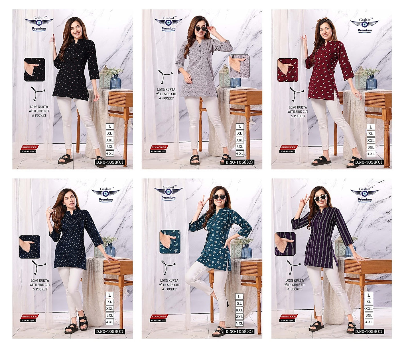 1058-C Grab It Sinker Short Kurtis