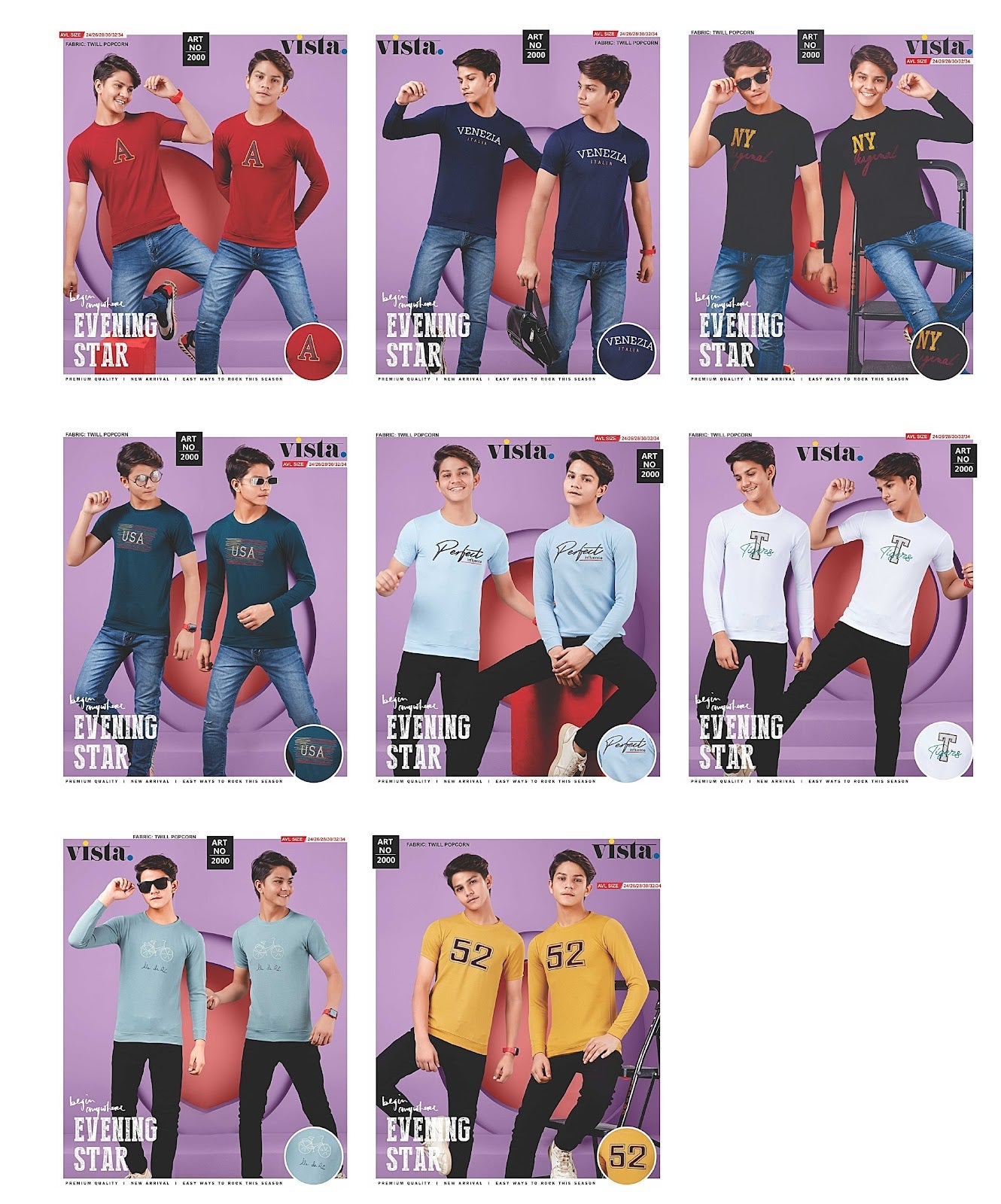 2000 Vista Lycra Boys Tshirt