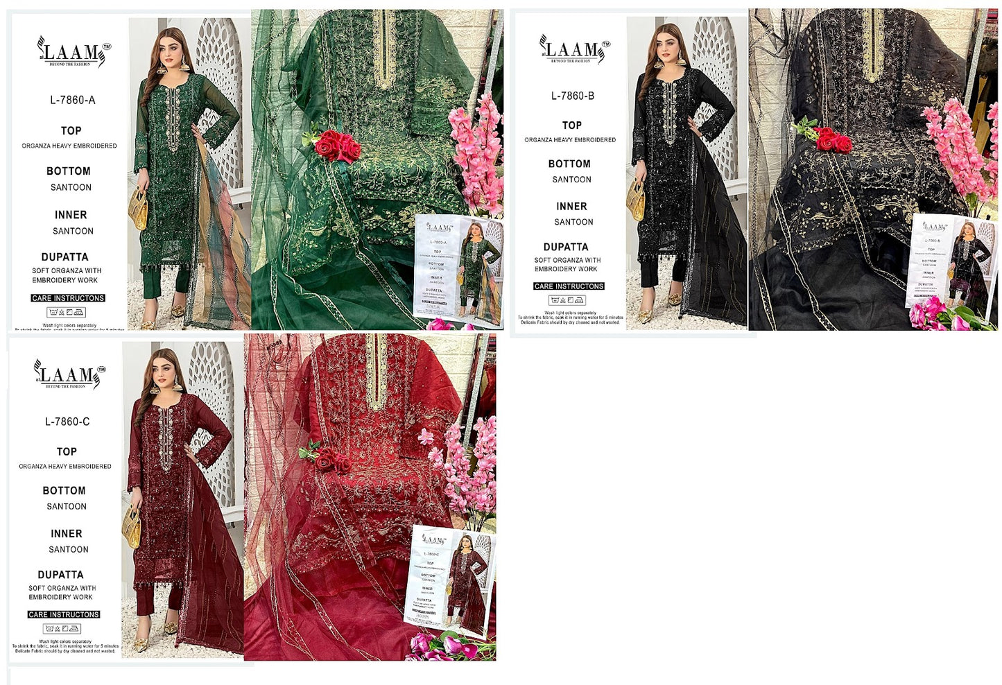 7860 Al Laam Organza Pakistani Salwar Suits