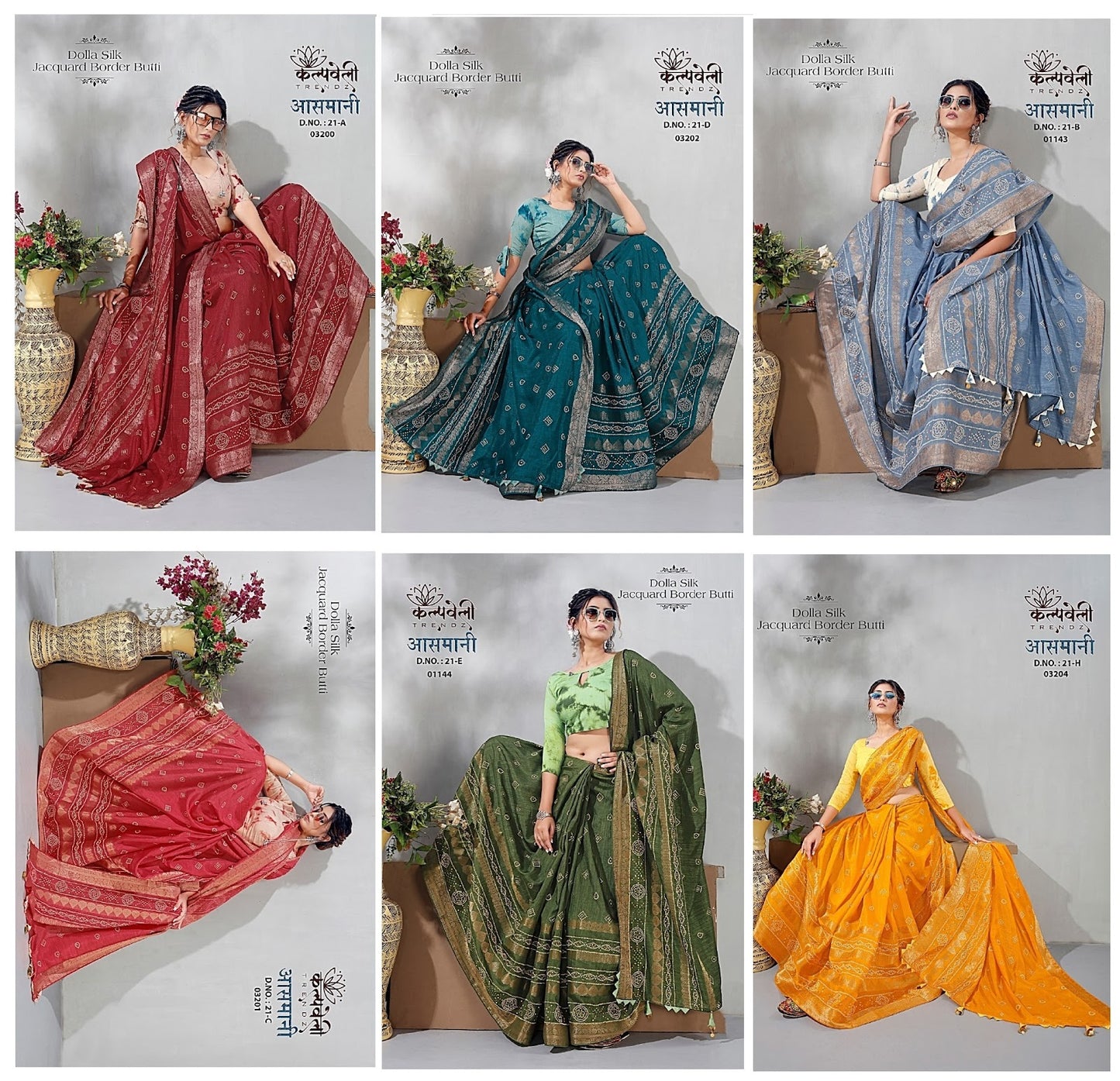 Aasmani 21 Kalpveli Silk Sarees