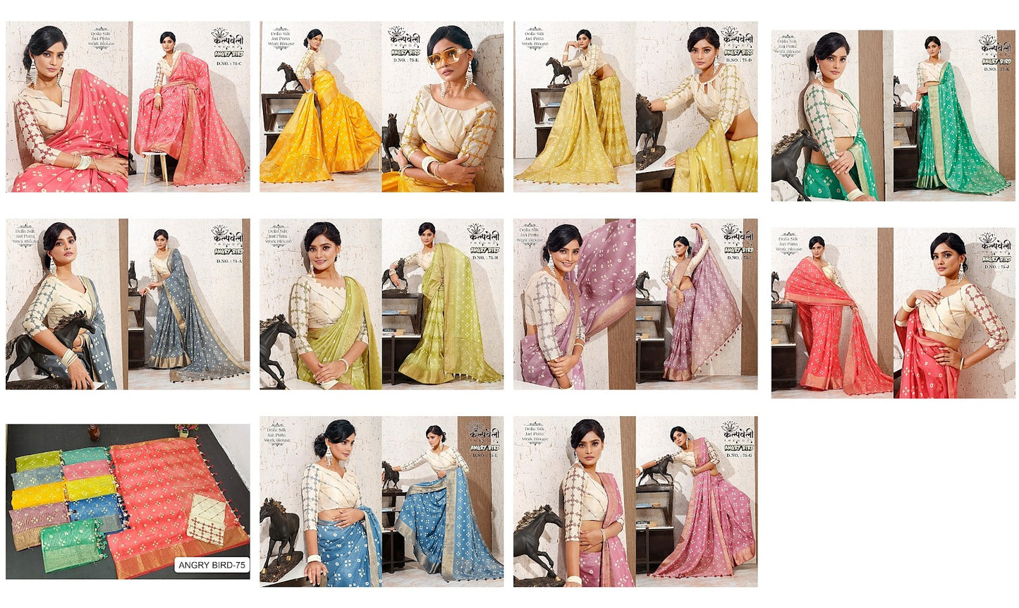 Angry Bird-75 Kalpveli Dola Silk Sarees