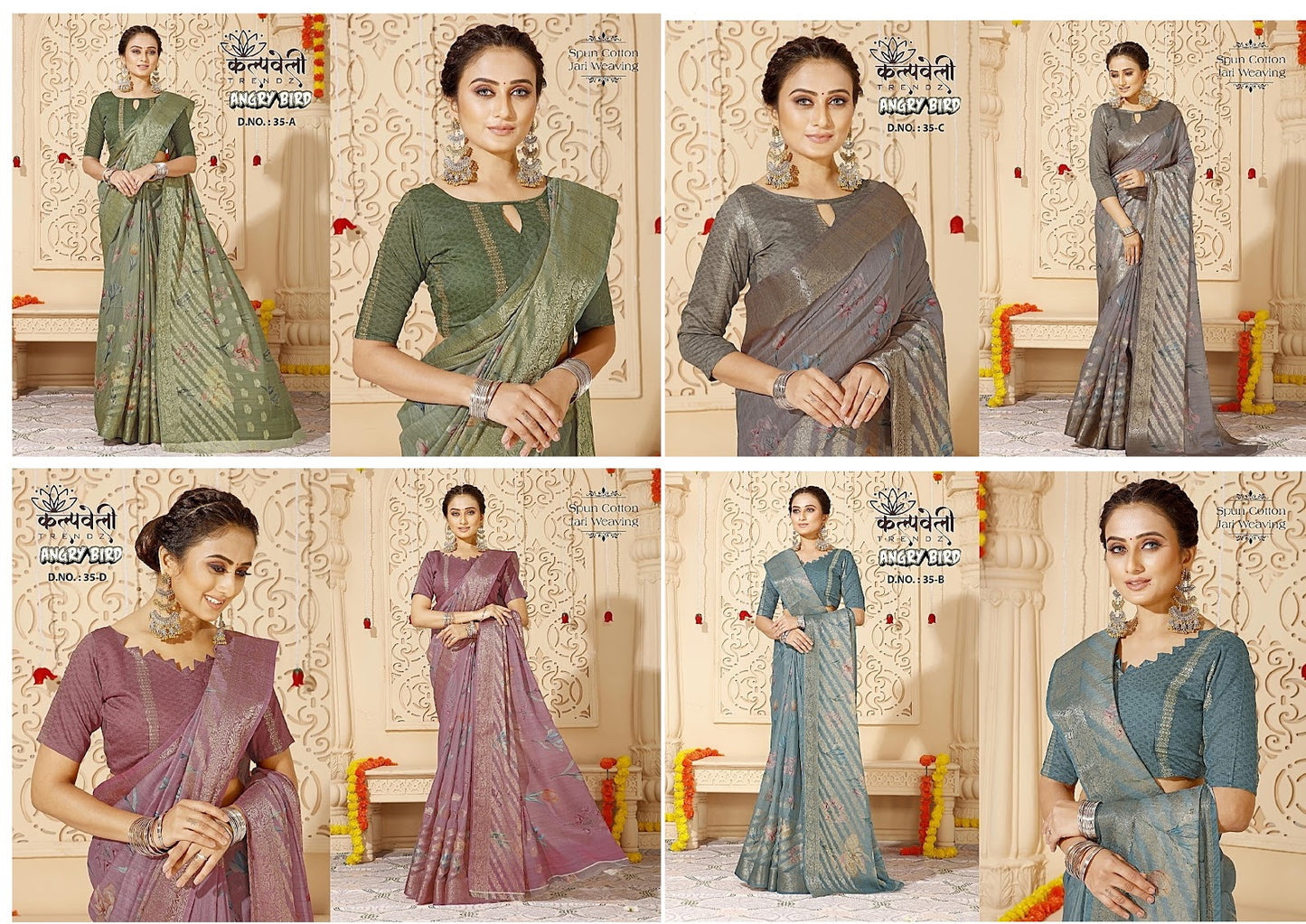 Angry Bird 35 Kalpveli Cotton Sarees