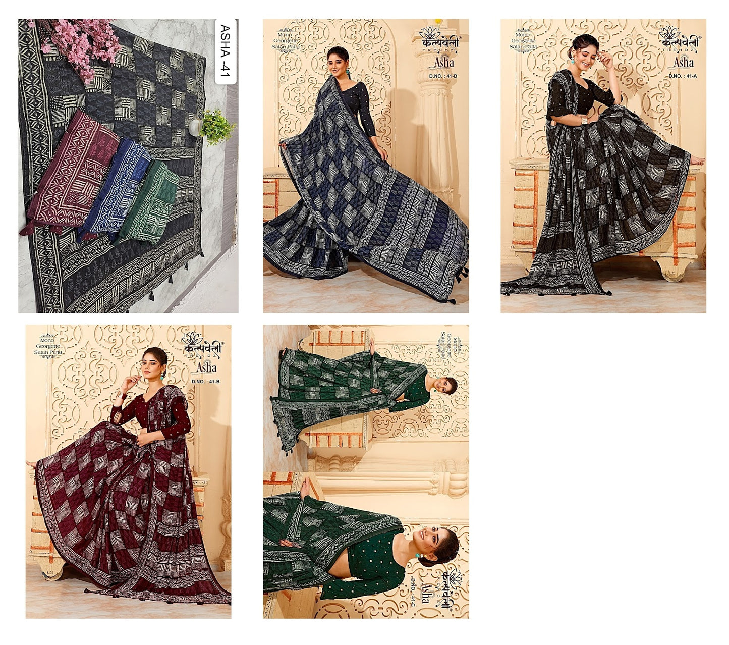 Asha-41 Kalpveli Mono Sarees