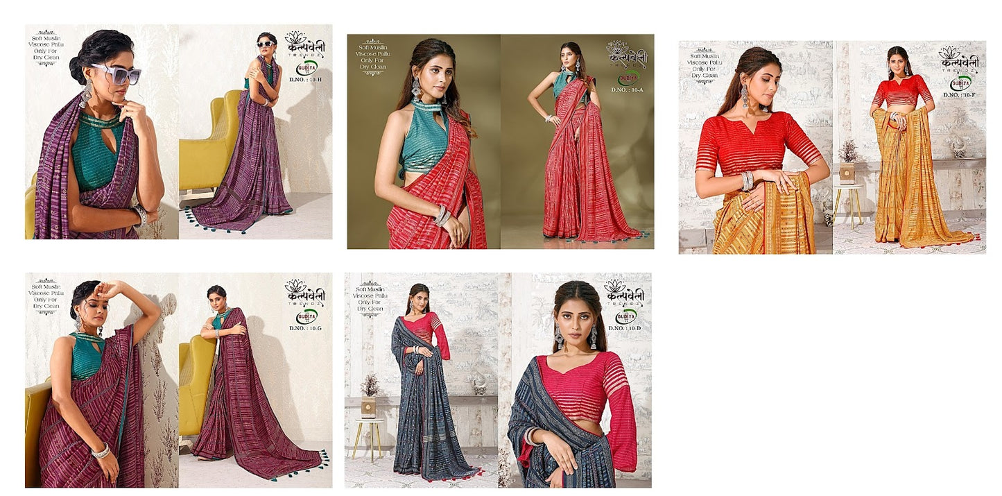 Gudiya 10 Kalpveli Sarees