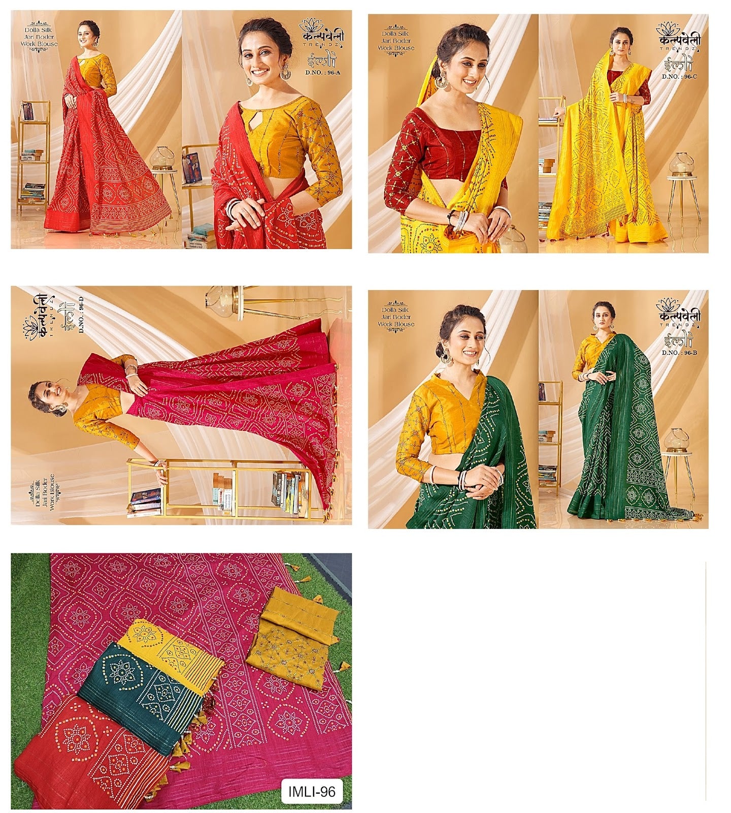 Imli-96 Kalpveli Dola Silk Sarees
