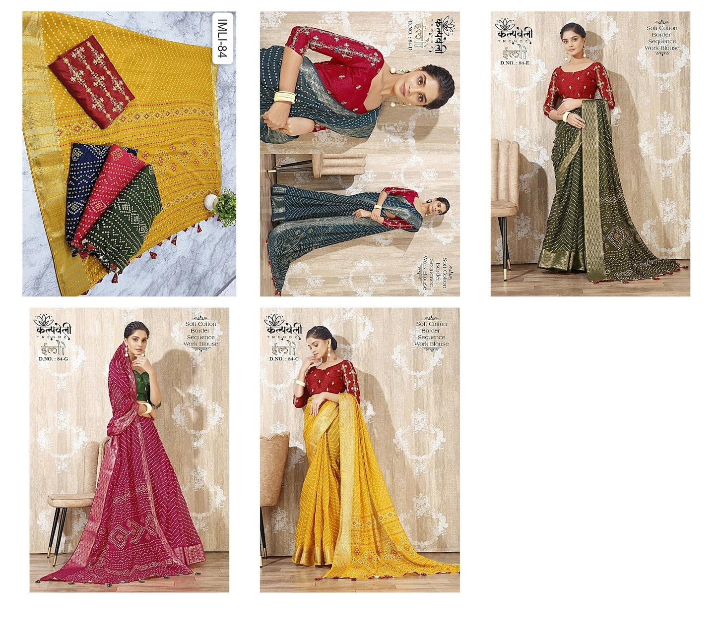 Imli 84 Kalpveli Soft Cotton Sarees