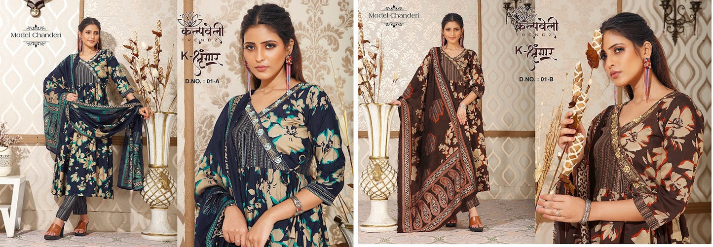K-Shingar-1 Kalpveli Modal Chanderi Readymade Pant Style Suits